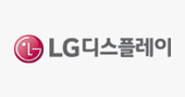 LG 디스플레이