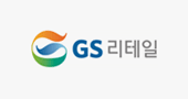 GS 리테일